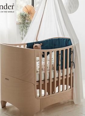 丹麦leander婴儿床利安达欧洲实木环保榉木儿童床0-7岁拼接床
