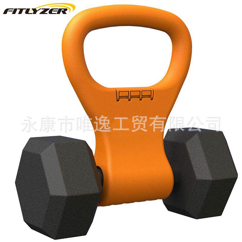 哑铃夹助力片哑铃变壶铃配件便携式哑铃把手适配器家用健身器