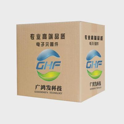 1n5819肖特基二极管整流器直接do-41现货全新厂家直销in5819