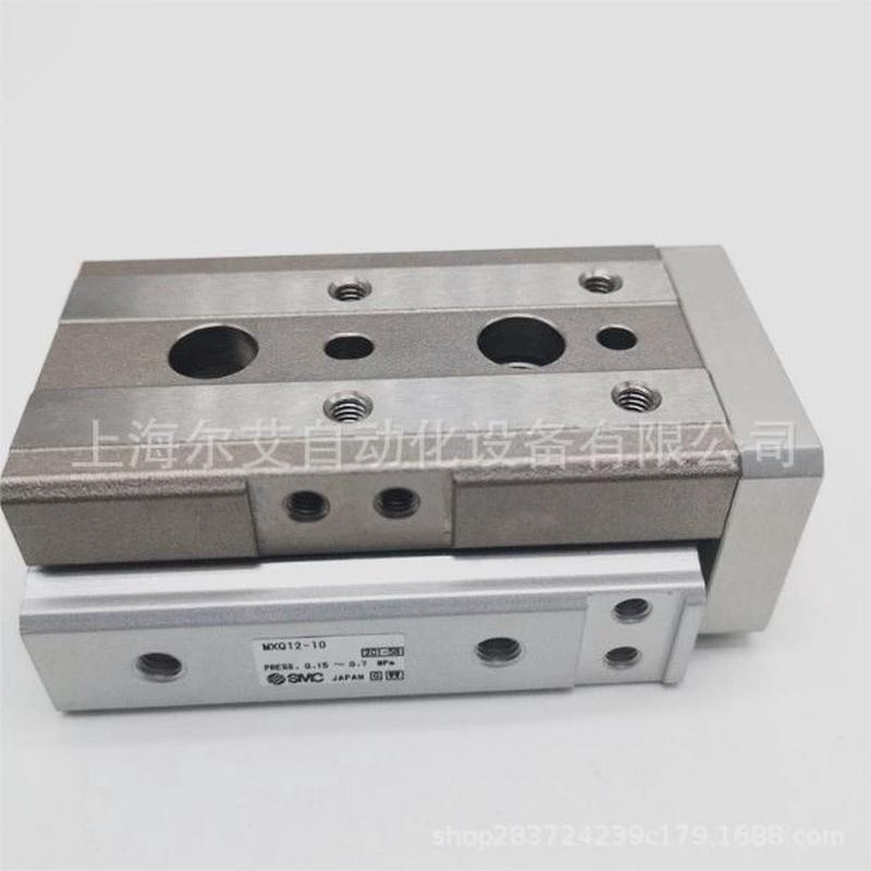 热销SMC气动滑台MXQ20A-50ZMXQ20A-75ZMXQ20A-100ZMXQ20A-125/150