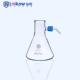 具小嘴玻璃过滤瓶厚壁抽滤瓶高硼硅玻璃真空吸滤瓶具螺纹小咀
