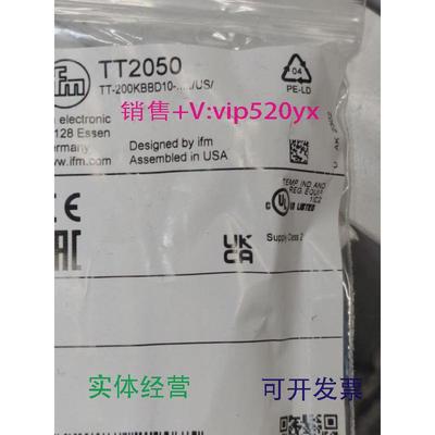 现货供应IFMTT2050TT3050TS2759TS5089全新易福门现货