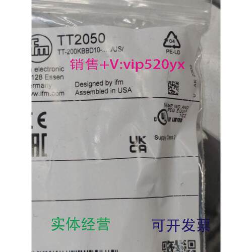 现货供应IFMTT2050TT3050TS2759TS5089全新易福门现货