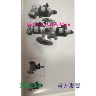现货供应慢开快闭燃气电磁阀 VM系列DN20.DN25.DN32.DN40. 常闭式