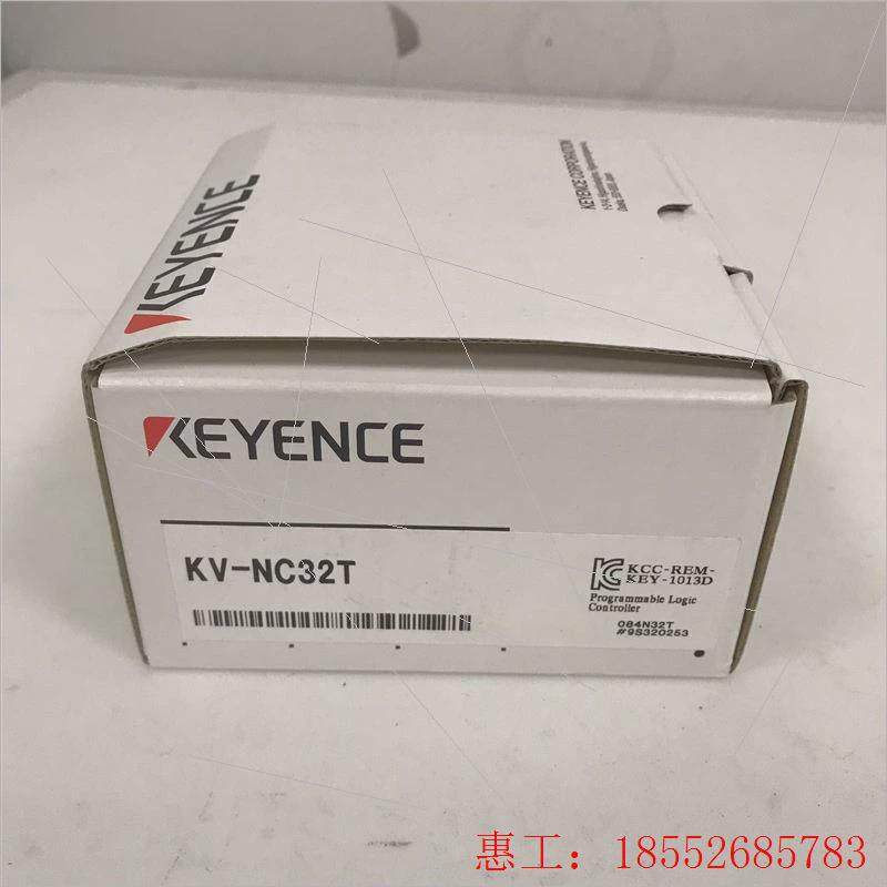 议价【询价】PLC基恩士KEYENCE模块 KV-NC32T