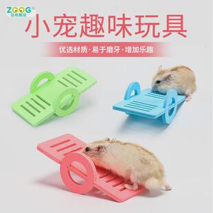 47基础笼仓鼠亚克力别墅透明笼子大号空笼小宠用品批发