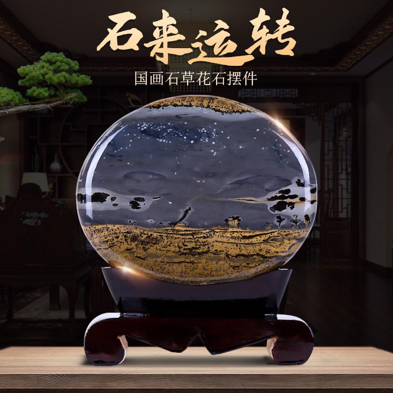 国画石原石摆件草花石天然观赏奇石客厅办公室装饰品开业乔迁礼物