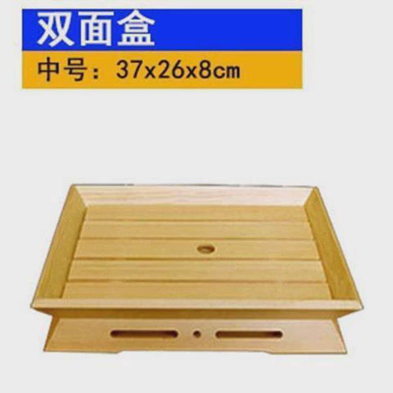 白木双面料理盒寿司盘刺身盘寿司盒料理用具面包摆盘日韩料理拼盘