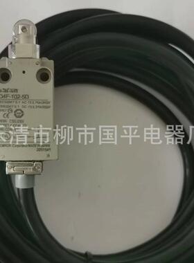 行程开关d4f系列限位开关d4f-203-5rd4f-203-5d销售质保一年