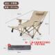 轻便折叠便携式 午休椅可拆洗坐躺两用休闲椅户外沙滩椅折叠躺椅