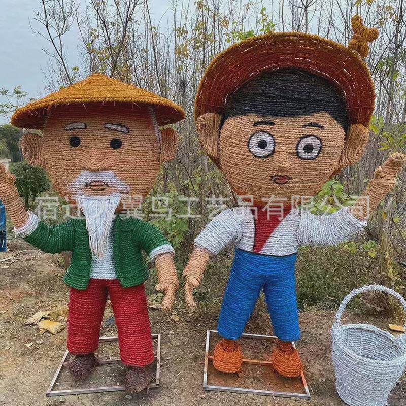 稻草工艺品卡通动物造型农耕人物粮仓收手工编织稻草艺术节厂