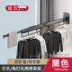 折叠晾衣架免打孔阳台室内外壁挂隐形家用伸缩凉晒被子晾衣杆
