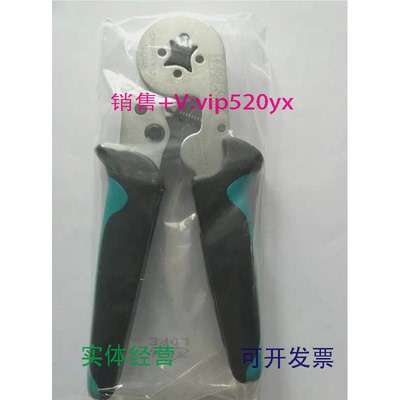 现货供应菲尼克斯phoenix全新现货压线钳CRIMPFOX10S-1212045