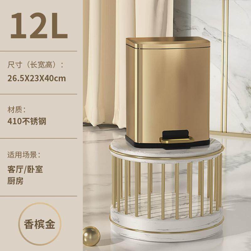 不锈钢垃圾桶脚踏式带盖卫生间轻奢大容量家用客厅办公室商用厨房,家庭/个人清洁工具,垃圾桶,淘宝优惠券,粉丝福利购,淘宝优惠卷
