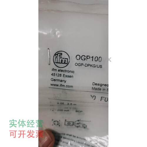 现货供应IFM易福门全新OGP1000GP100OGP101OGP102议价