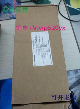 现货供应Vega-Lite550电源V505LRL电源模块