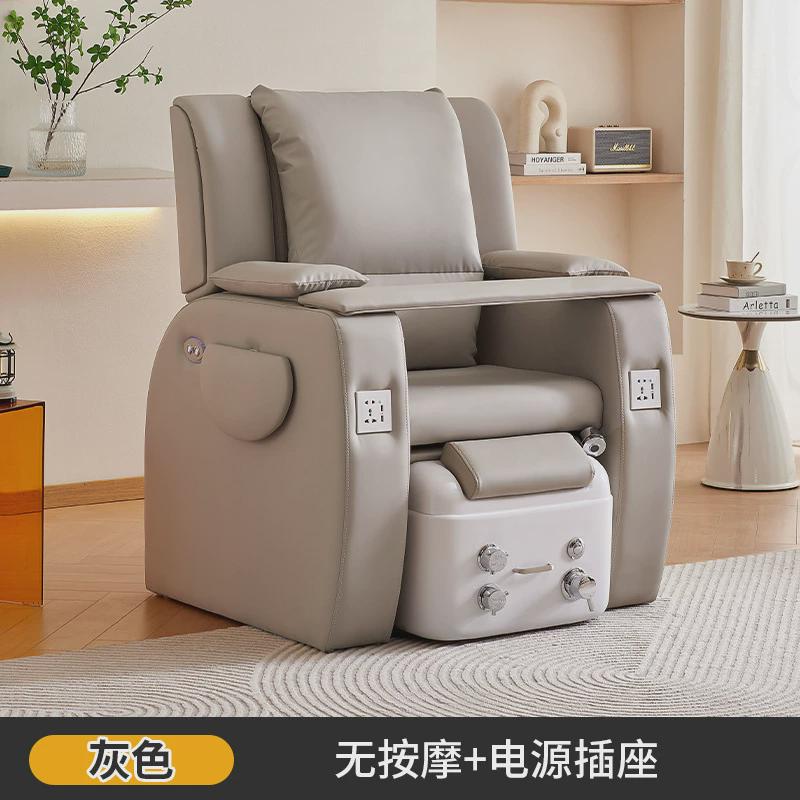 足疗按摩床电动足浴沙发靠椅床美甲美睫椅子足疗床电动躺椅足浴床