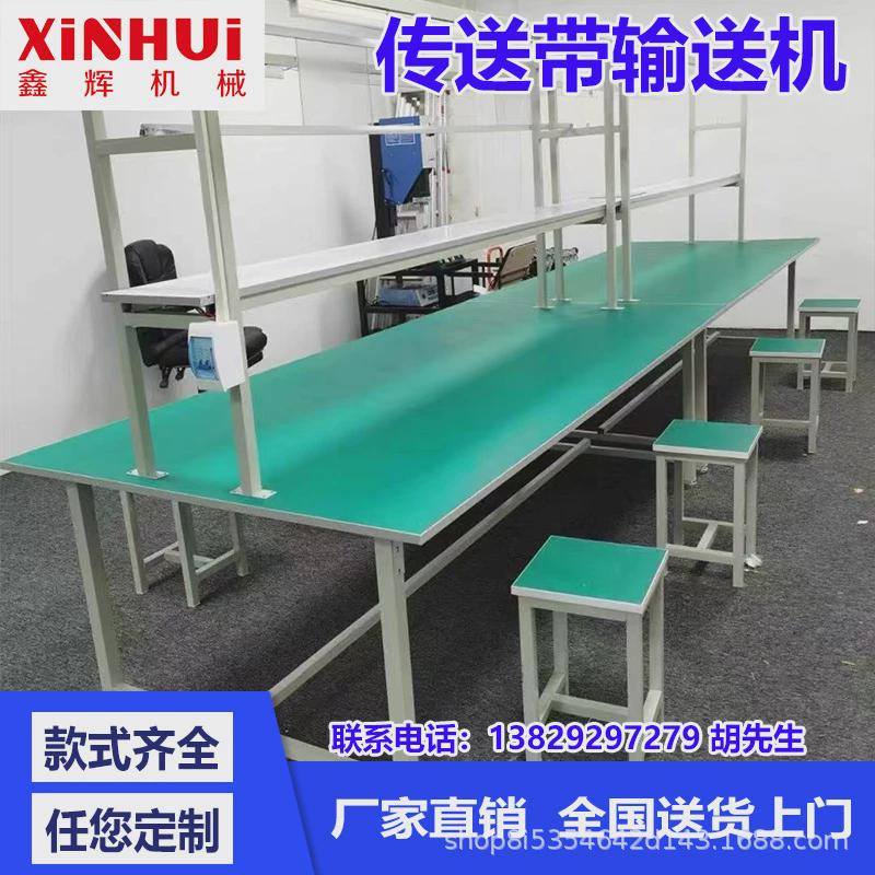 防静电工作台带灯工厂直销车间生产装配拉包装台流水线检验操作台