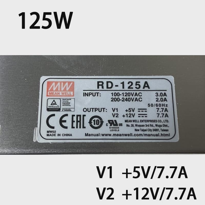 明纬开关电源rd-125a台湾mw双直流两路组输出5v2~15a12v0.5~10a - 实物图