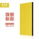 隔音板家用隔音墙贴隔音门窗户贴隔音棉自粘隔音墙体材料吸音