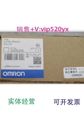 现货供应全新CQM1-TC002CJ1W-DA042VCJ1W-PH41UCJ1W-AD04U