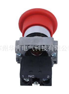 现货供应xb2bs442c转动复位锁扣式急停按钮一常触点闭