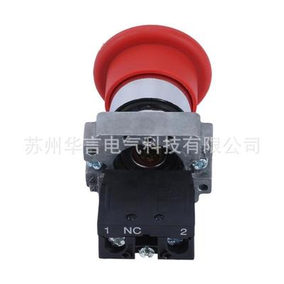 现货供应xb2bs442c转动复位锁扣式闭一常急停按钮触点