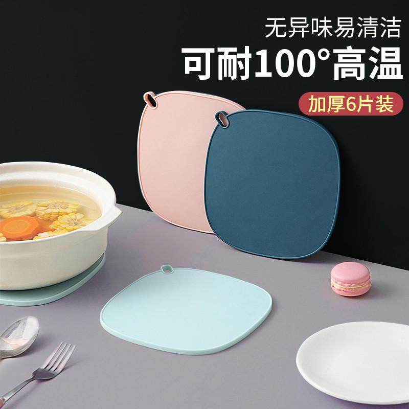 隔热餐桌垫硅胶垫防烫垫碗垫家用厨房锅垫盘垫杯垫菜垫子餐垫,居家布艺,餐垫,淘宝优惠券,粉丝福利购,淘宝优惠卷