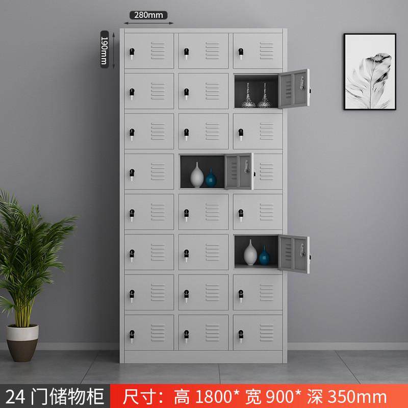 钢制更衣柜工厂员工鞋柜宿舍储物柜收纳柜带锁多门铁皮浴室换衣柜,商业/办公家具,文件柜,淘宝优惠券,粉丝福利购,淘宝优惠卷