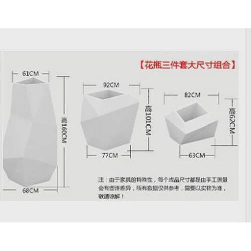 玻璃钢花盆组合户外美陈花箱钵景观花商场落地简约异形大花槽可定