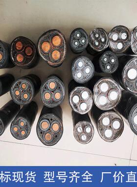 zryjv22-8.7/15kv-3*120电力电缆现货阻燃高压铜芯铠装厂家直销