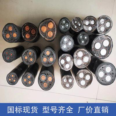zryjv22-8.7/15kv-3*120电力电缆现货阻燃高压铜芯铠装厂家直销