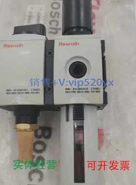 现货供应现货销售德国Rexroth力士乐气源0821300930/082130093408