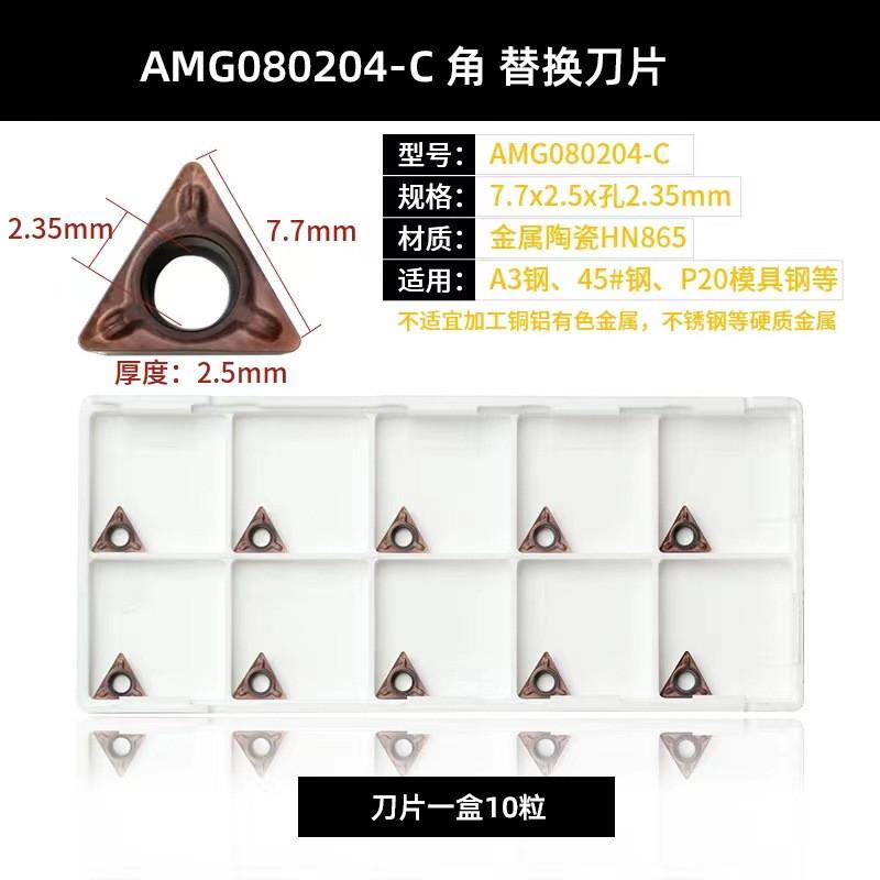 气动倒角机JLB-6025B小型手持式金属倒角器倒角机倒圆角机器