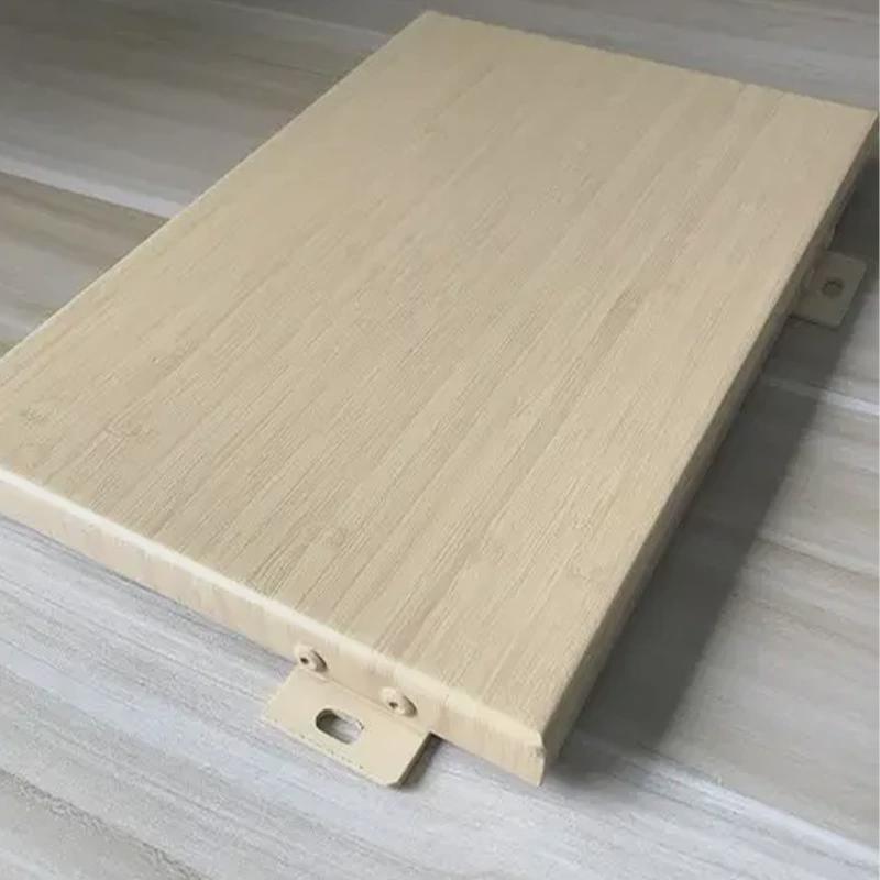 木纹铝单板热转印抗大堂门面吊顶天花铝单板防火建筑内外墙仿木刮