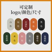 十八纸屏风隔断折叠软屏风ins风背景墙弧形伸缩挡板直播日式 移动