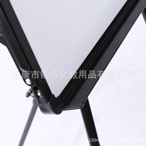 夹黑板告示板办公三脚架书写板支架式升降白板笔纸磁性白板