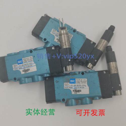 现货供应现货销售美国MAC高频电磁阀26A-11-A01-BD-BKR0-1PN功能