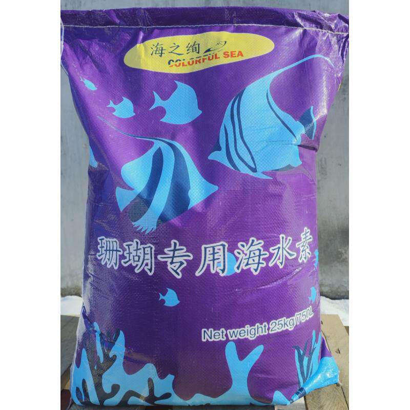 海之绚海盐fotlpssps海水缸海缸珊瑚海葵鱼盐小丑鱼海水水母