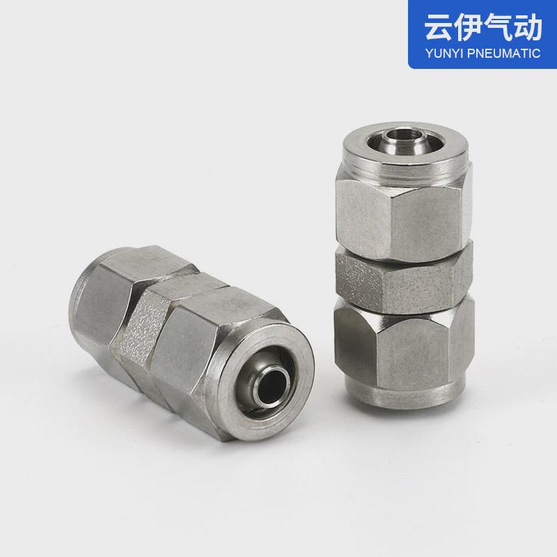 气管快速接头三通快拧pe快铜pc直通气动拧直通中间接头直通接头