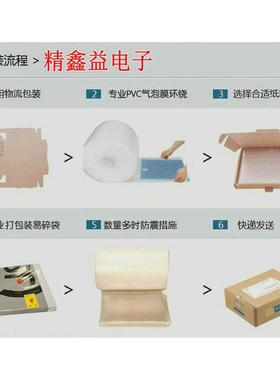 现货出售nl6448bc33-59nl6448bc33-59d商液晶显示屏议价测好发货