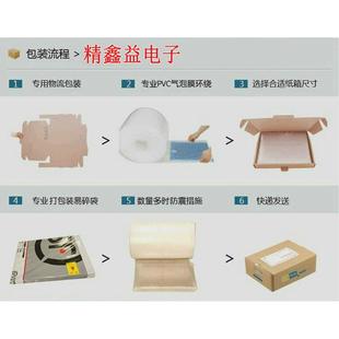 59nl6448bc33 现货出售nl6448bc33 59d商液晶显示屏议价测好发货