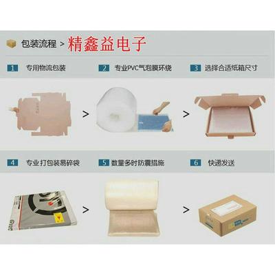 现货出售nl6448bc33-59nl6448bc33-59d商液晶显示屏议价测好发货