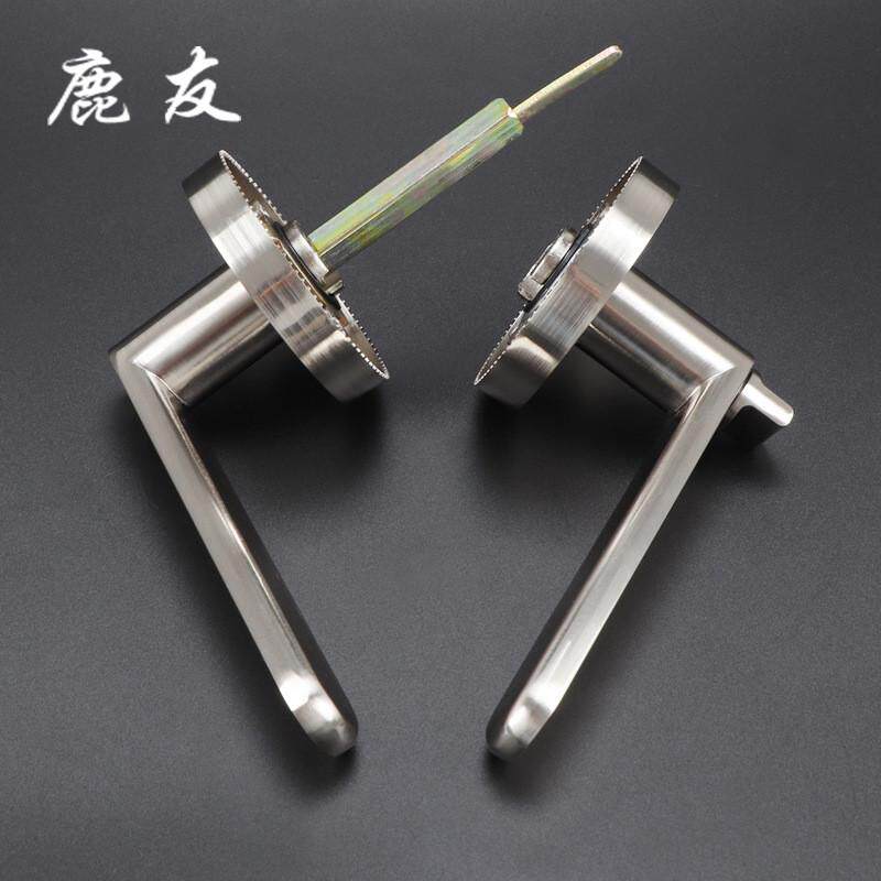 鹿友三杆执手卫生间门锁酒店房门锁锁通用球形锁黑色实木门锁把手