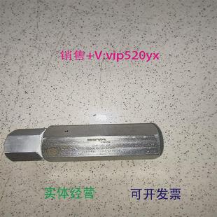 现货供应瑞士NOVASWISS单向阀CVP