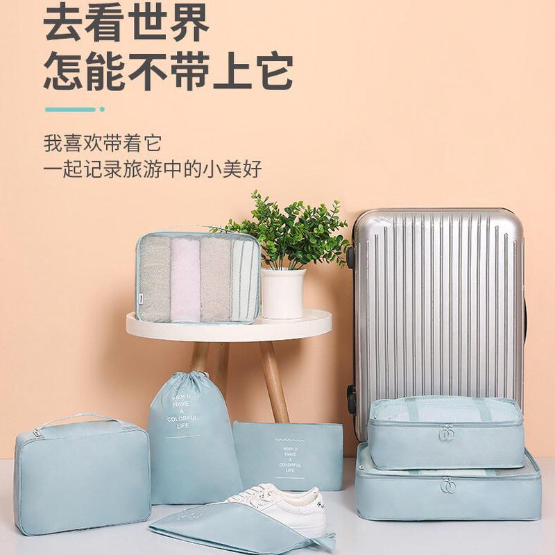 收纳包厂家直销新款7件套批发热销多功能旅行箱七件套衣物收纳袋