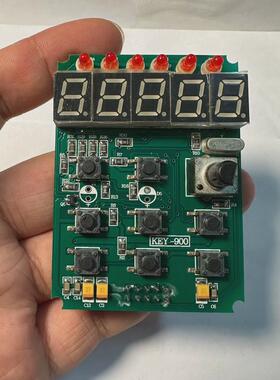 变频器控制面板主板 STC89C58RD单片机 研究价