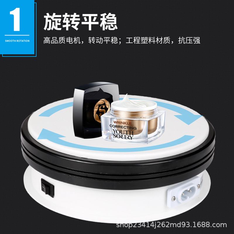 热销15cm自动电动转盘旋转展示台展架视频直播旋转拍摄台拍照摄影