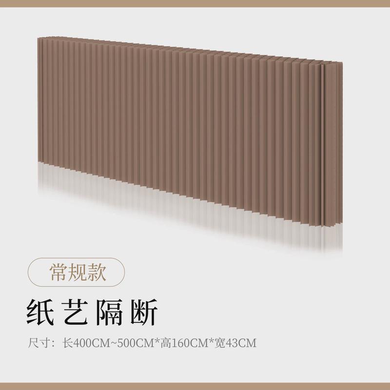 房间可移动分隔纸墙客厅屏风隔断伸缩遮挡商用装饰简易自装背景板