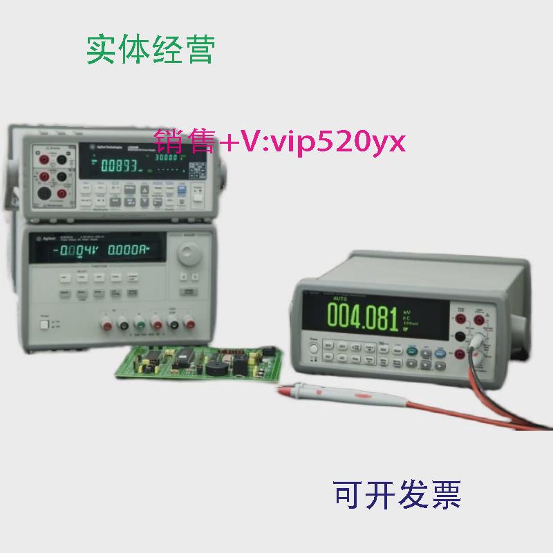 现货供应Agilent安捷伦品牌仪器安捷伦各型号各系列仪器仪表